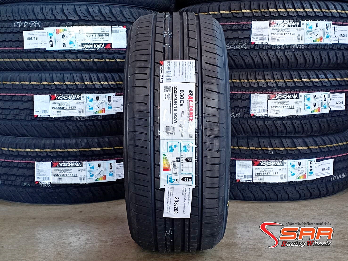 YOKOHAMA ALLIANCE 030Ex 225/40R18 ยางใหม่ ลดราคาพิเศษ ล้อแม็กซ์ และ