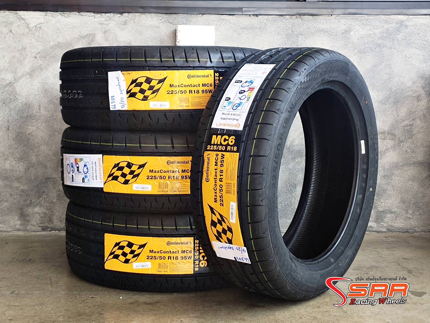 Max Contact MC あなたにおすすめの商品 blog.knak.jp