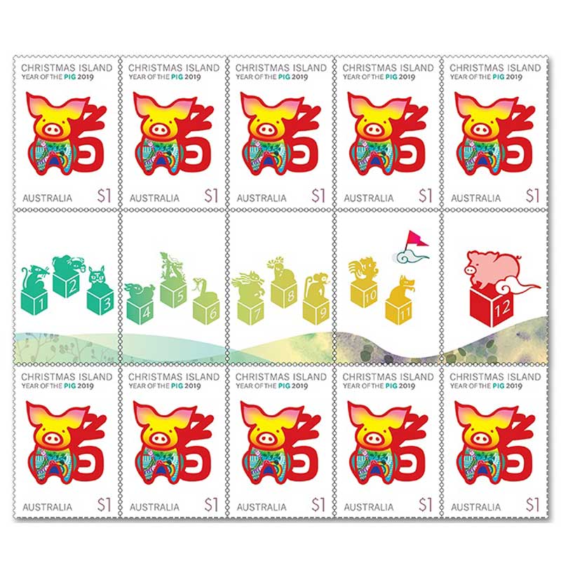 Australia Stamp, 2019 Year of the Pig Gutter House of Stamps & Coins