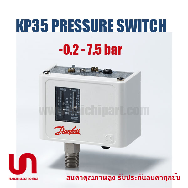 PRESSURE SWITCH DANFOSS KP35 atelieryuwa.ciao.jp