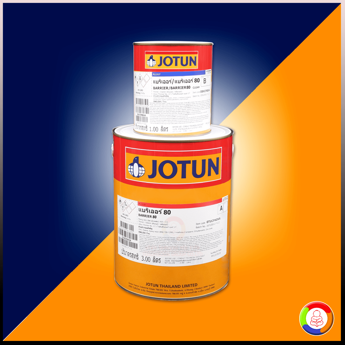 Jotun Barrier 80 ubicaciondepersonas.cdmx.gob.mx