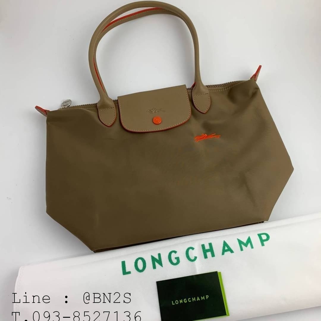 Longchamp Club M Long ubicaciondepersonas.cdmx.gob.mx