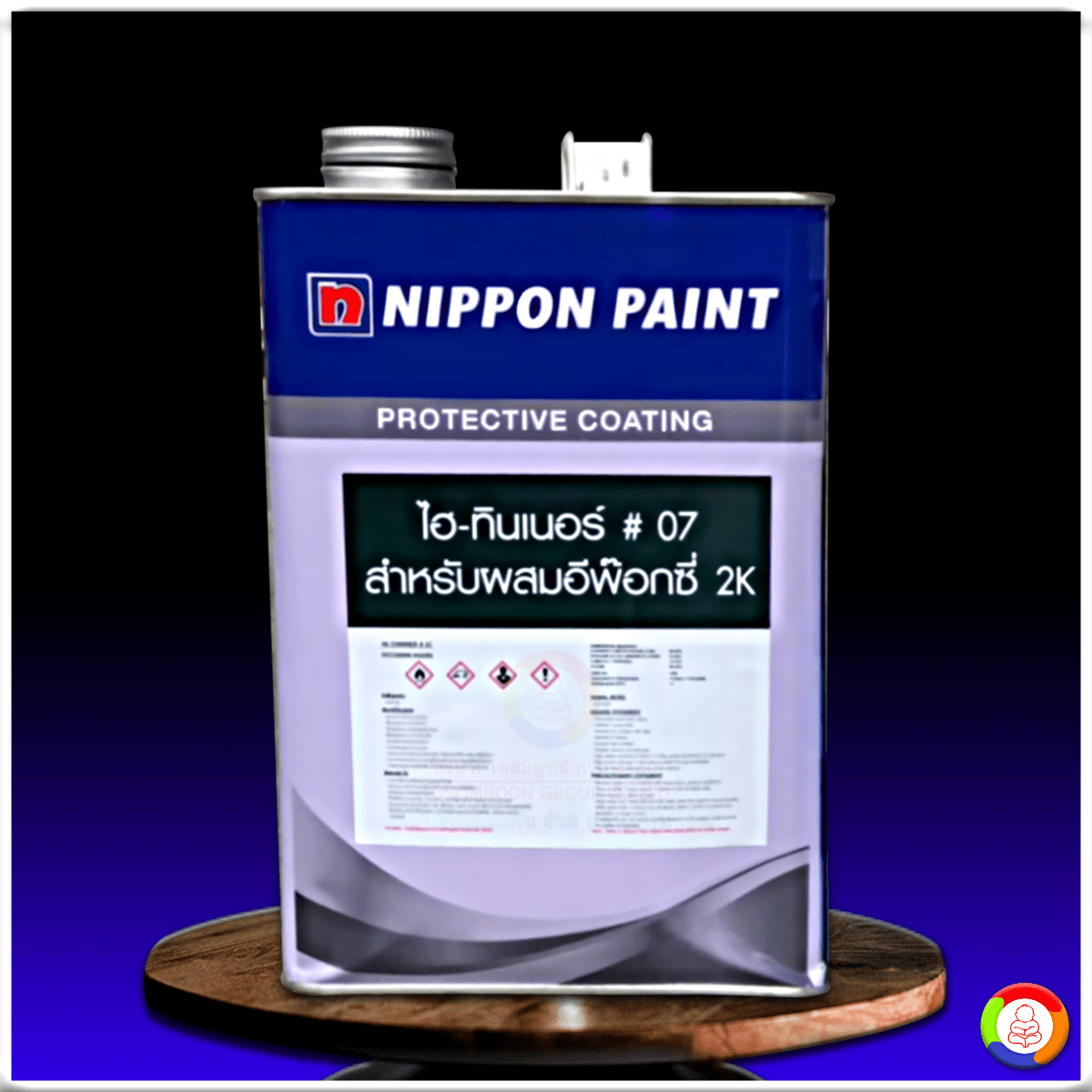 Epoxy Top Coat NIPPON PAINT HIPON 4004 Size 4/5 Gallon
