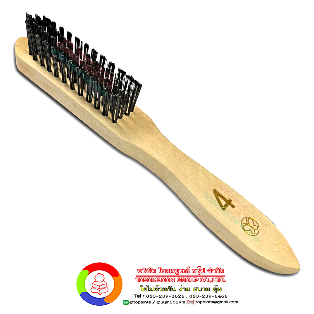 แปรงลวดเหล็ก Steel Wire Brush Inspired by