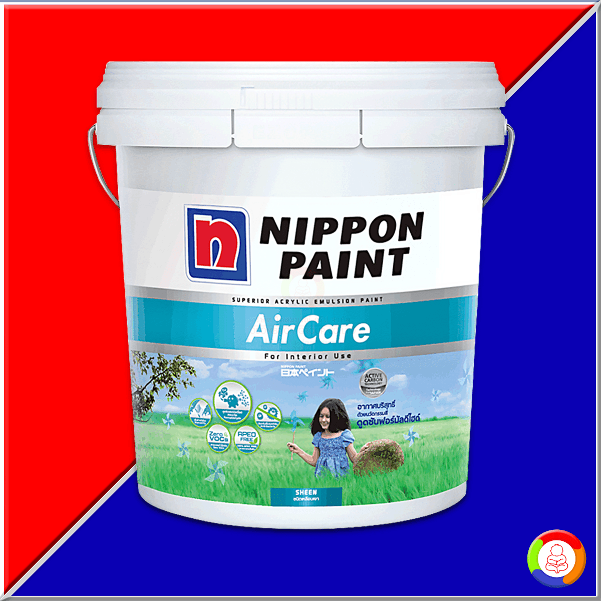 Nippon Paint AirCare Matt TONippon มีสีมากมาย ยินดีต้อนรับลูกค้า