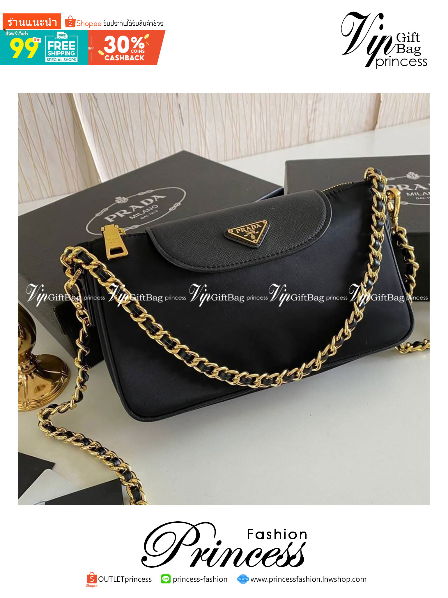 Total 79+ imagen nylon crossbody bag prada Abzlocal.mx