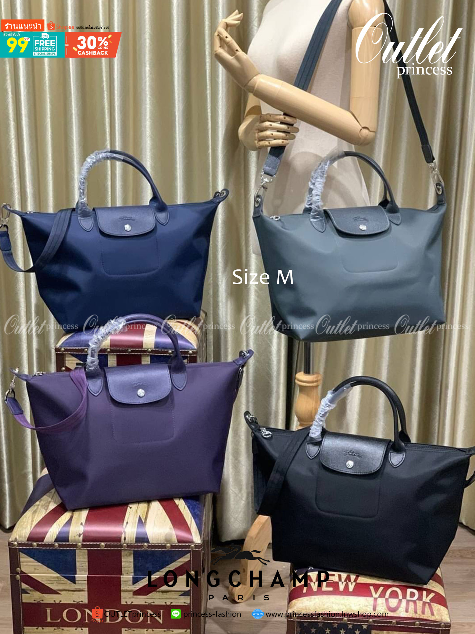 Longchamp Le Pliage Neo Size S vlr.eng.br