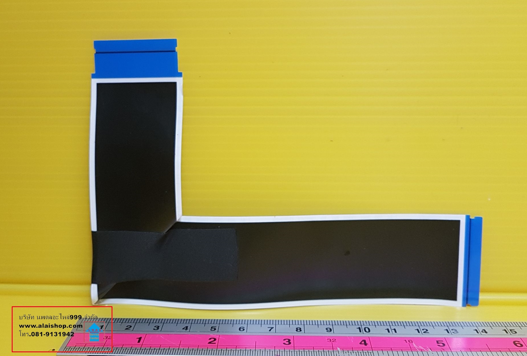 สายแพร Xiaomi (เซียวมี) อะไหล่แท้/มือสองพร้อมใช้งาน ใช้กับรุ่นL55M6