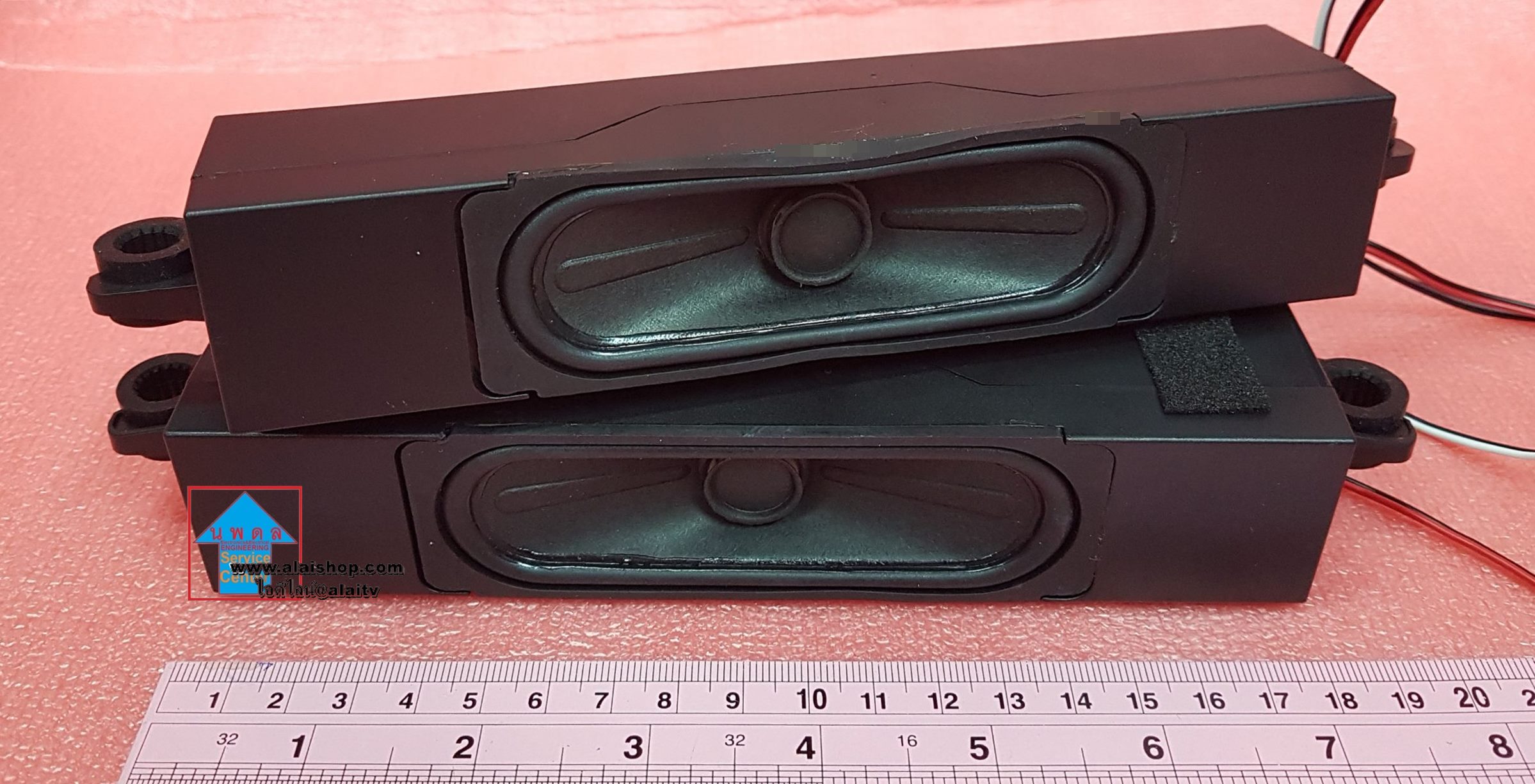 ลำโพง TV Xiaomi (เซียวมี) 6 โอมห์ 10 วัตต์ อะไหล่แท้มือสองพร้อมใช้งาน