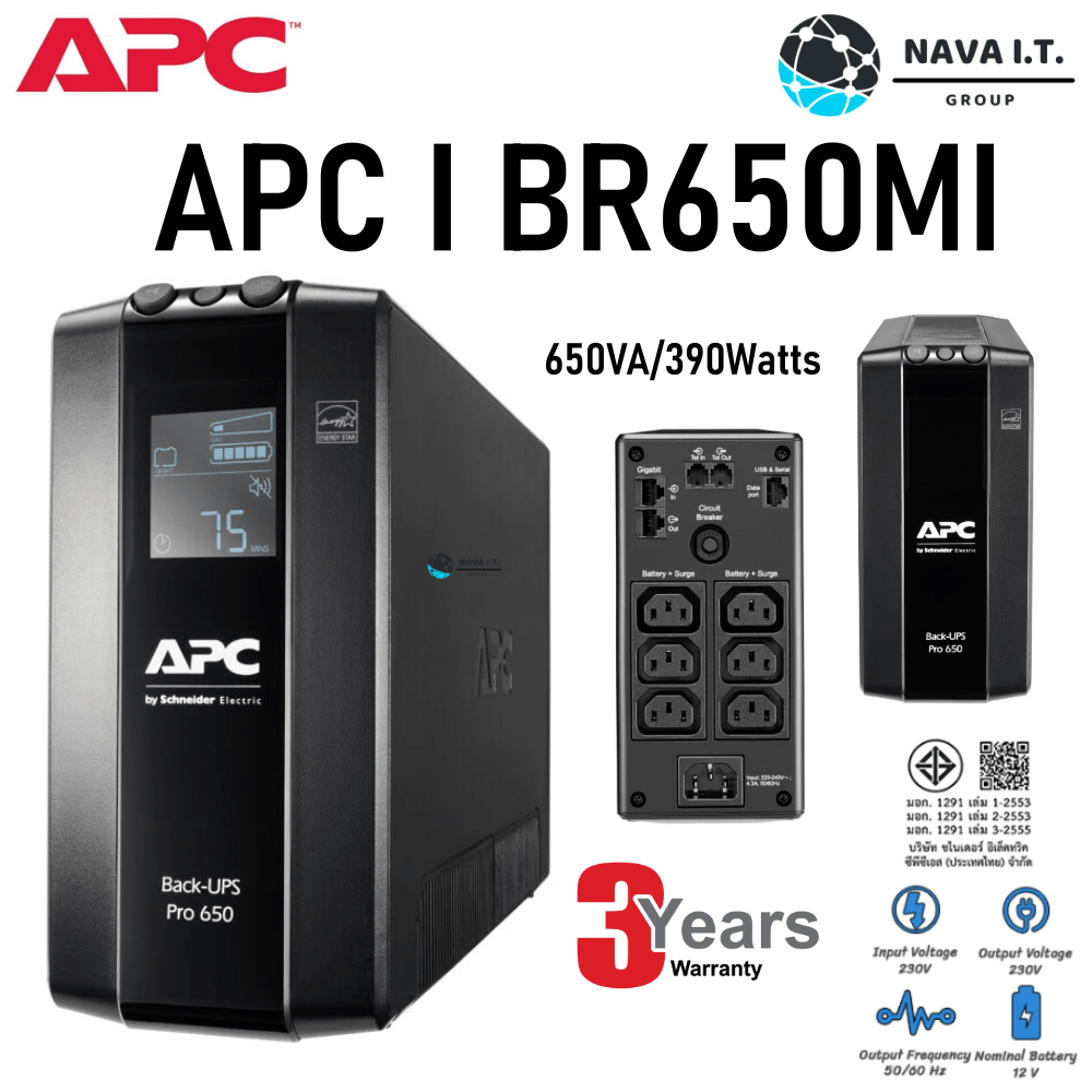 🔥ใส่โค้ดลด50฿"3D2L2UJU"🔥 APC Back UPS Pro BR650MI 650VA/390WATTS