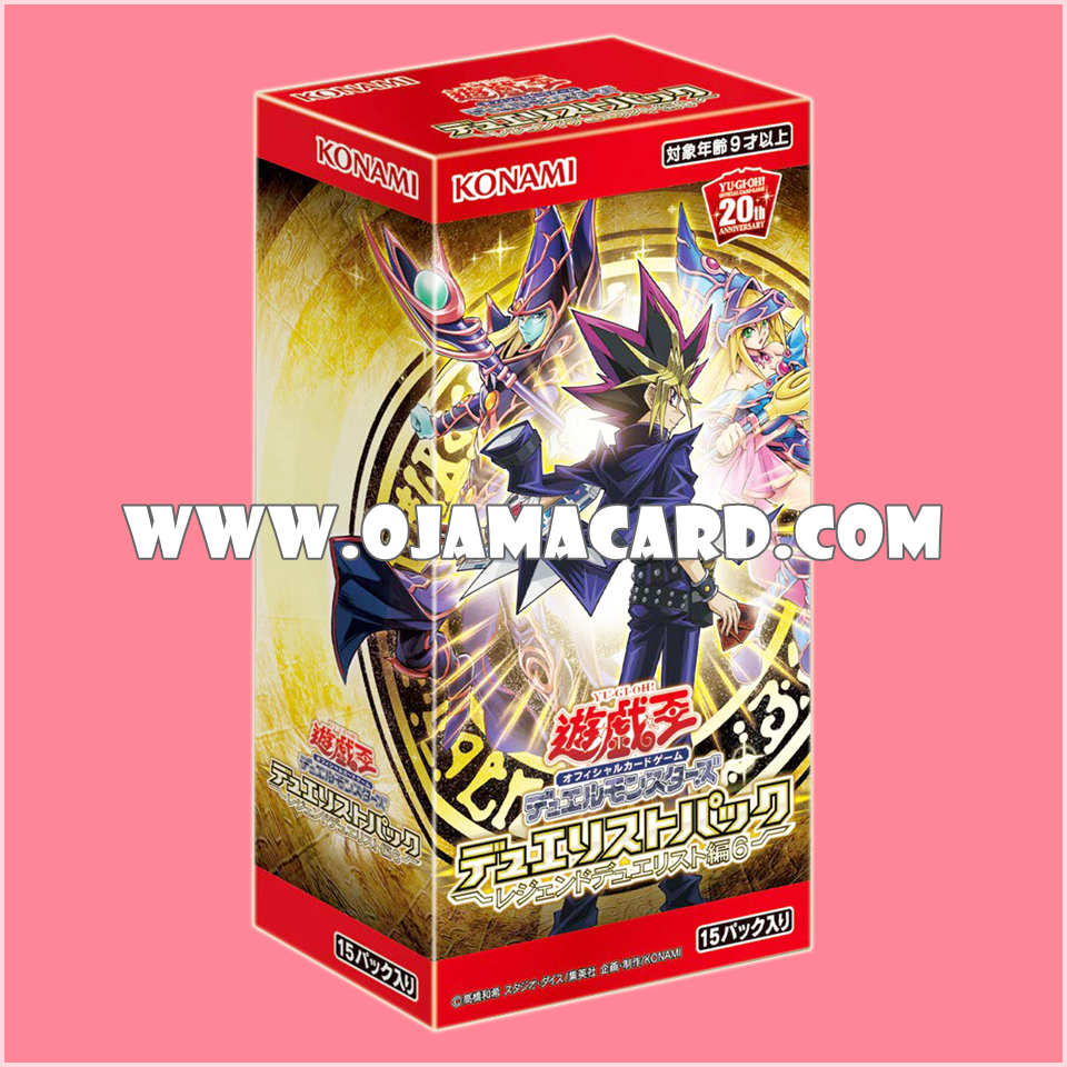 Toys & Hobbies Gogogo Glove DP23JP036 Rare Yugioh Dododo Dwarf