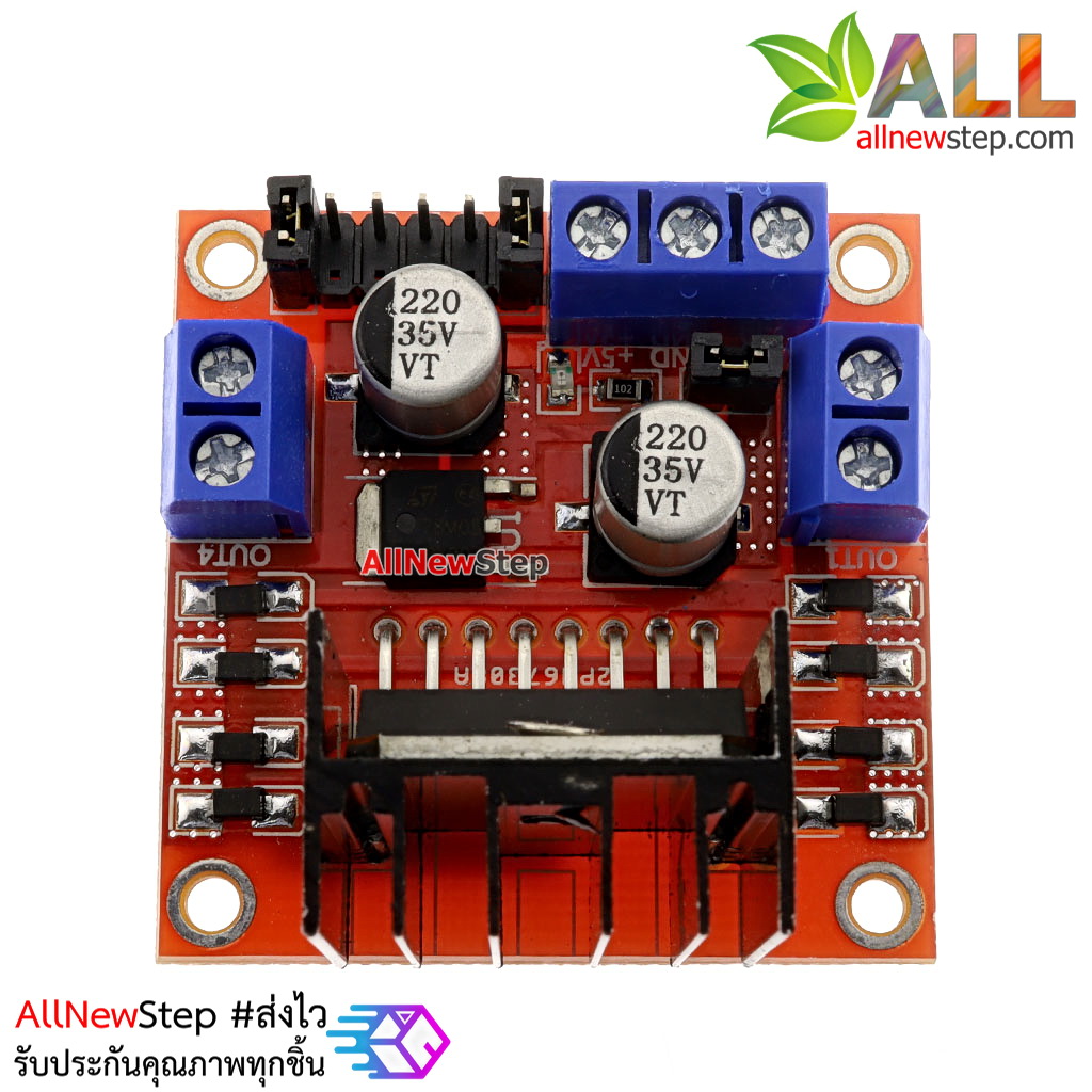 Motor Drive ubicaciondepersonas.cdmx.gob.mx