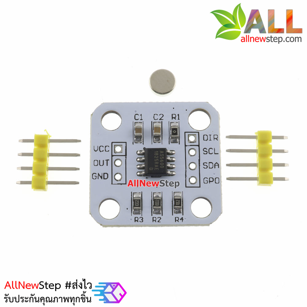 AS5600 Absolute Value Encoder Set PWM I2c Interface 12bit, 45% OFF
