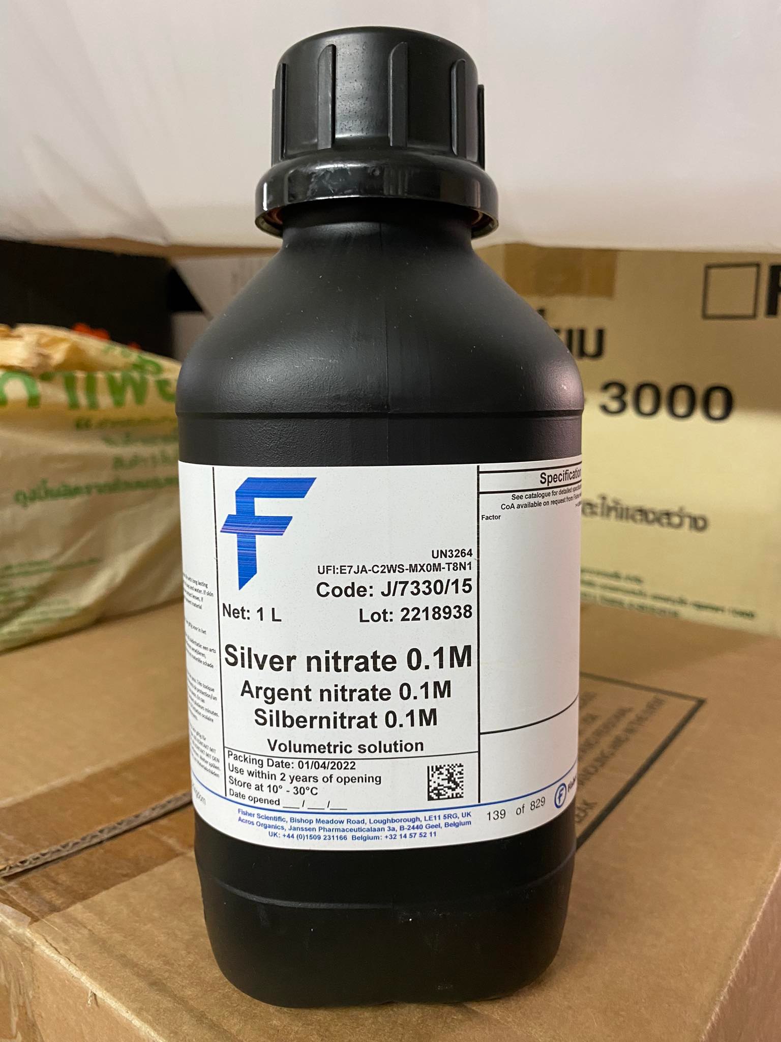 Silver nitrate solution 0.1N (0.1 mol/L) (1 ลิตร/ขวด) ยี่ห้อ Fisher