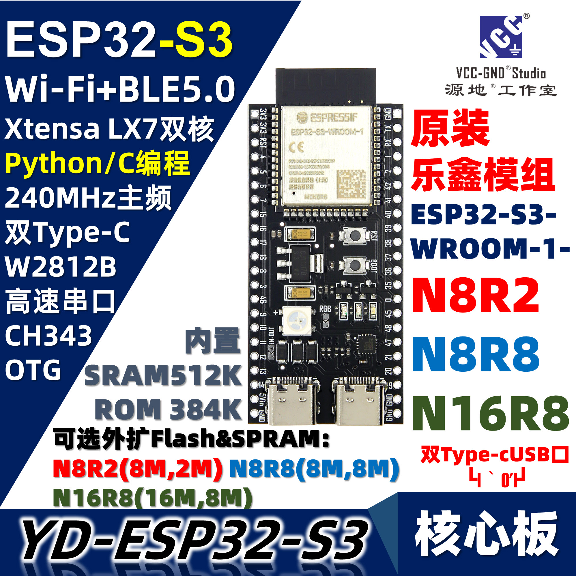 ESP32 S3 DevKitC 1: High-resolution Pinout And Specs –, 46% OFF
