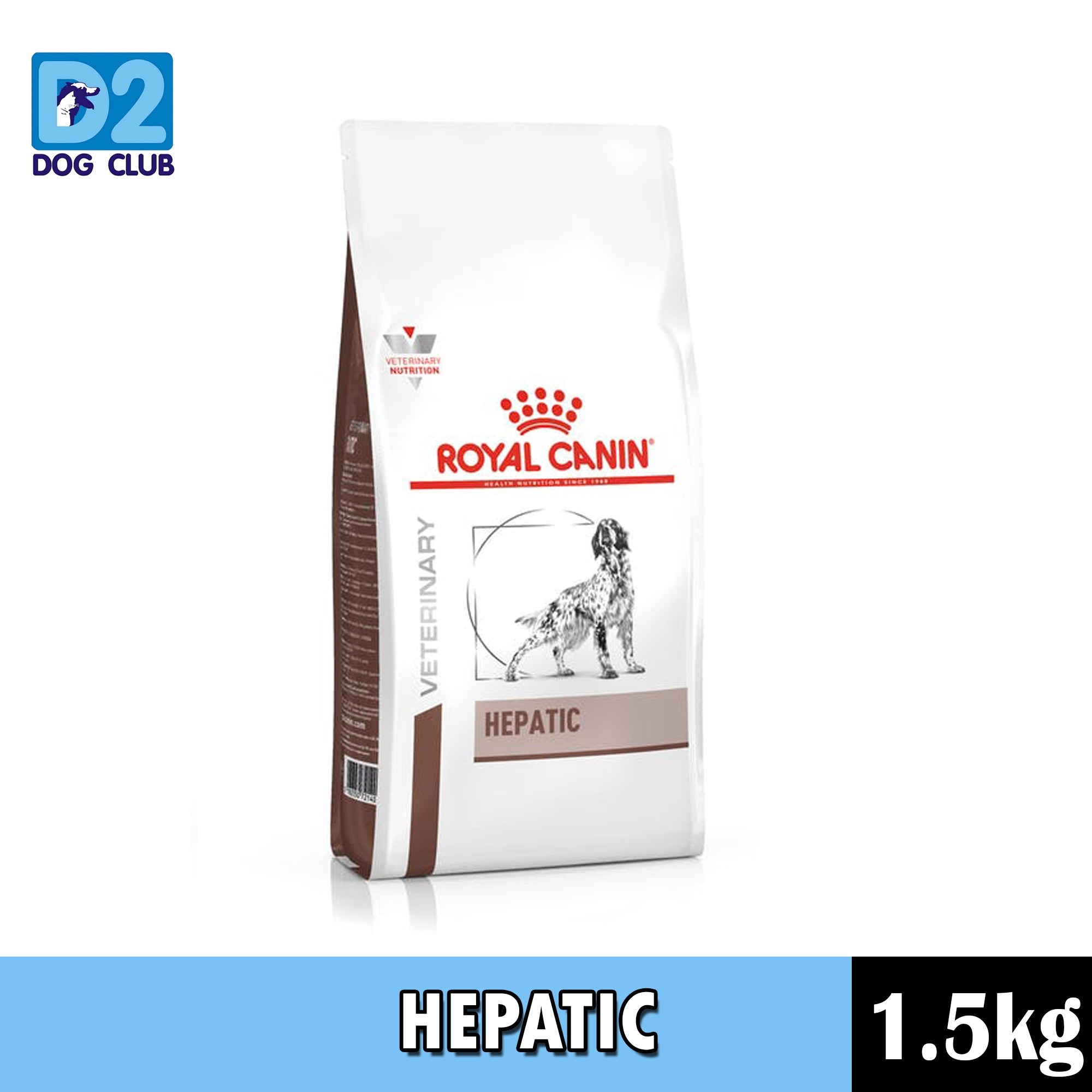 Royal Canin Hepatic Dog (แพ็คเกจใหม่) ขนาด กิโลกรัม อาหารสุนัข โรคตับ