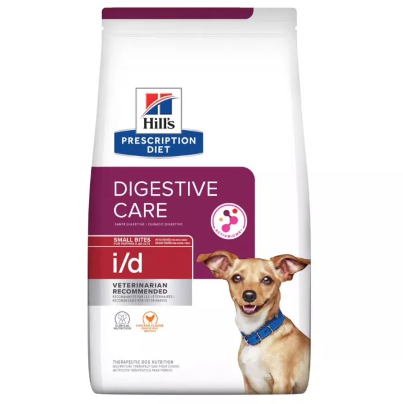 Hill's i/d small bites Digestive Dog Food อาหารสำหรับสุนัขโรคท้องเสีย