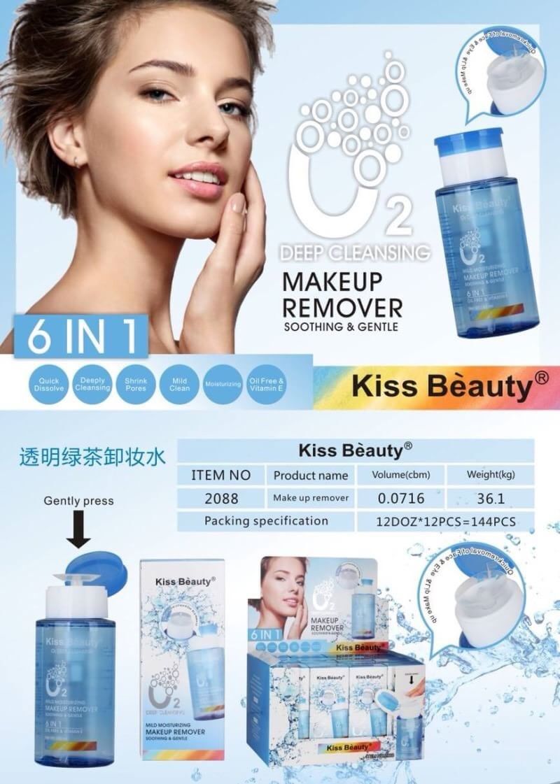 Kiss Beauty Makeup Remover Saubhaya Makeup