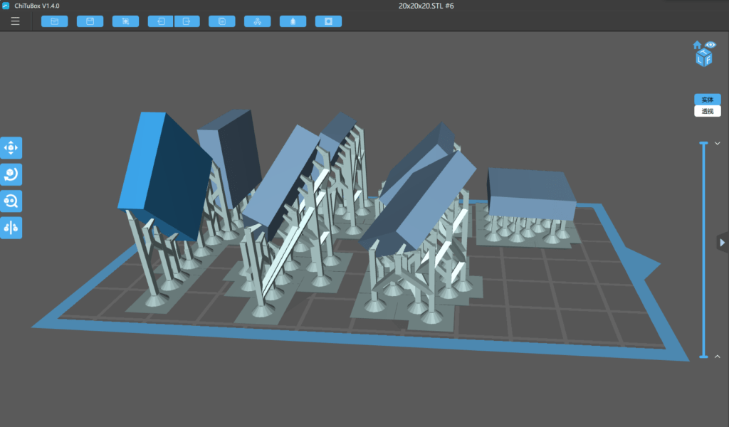 What is ChiTuBox Slicer Software?