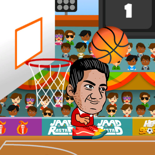 Big Head Basketball 아이오 게임 iogamers.kr에서 무료 온라인 게임 플레이