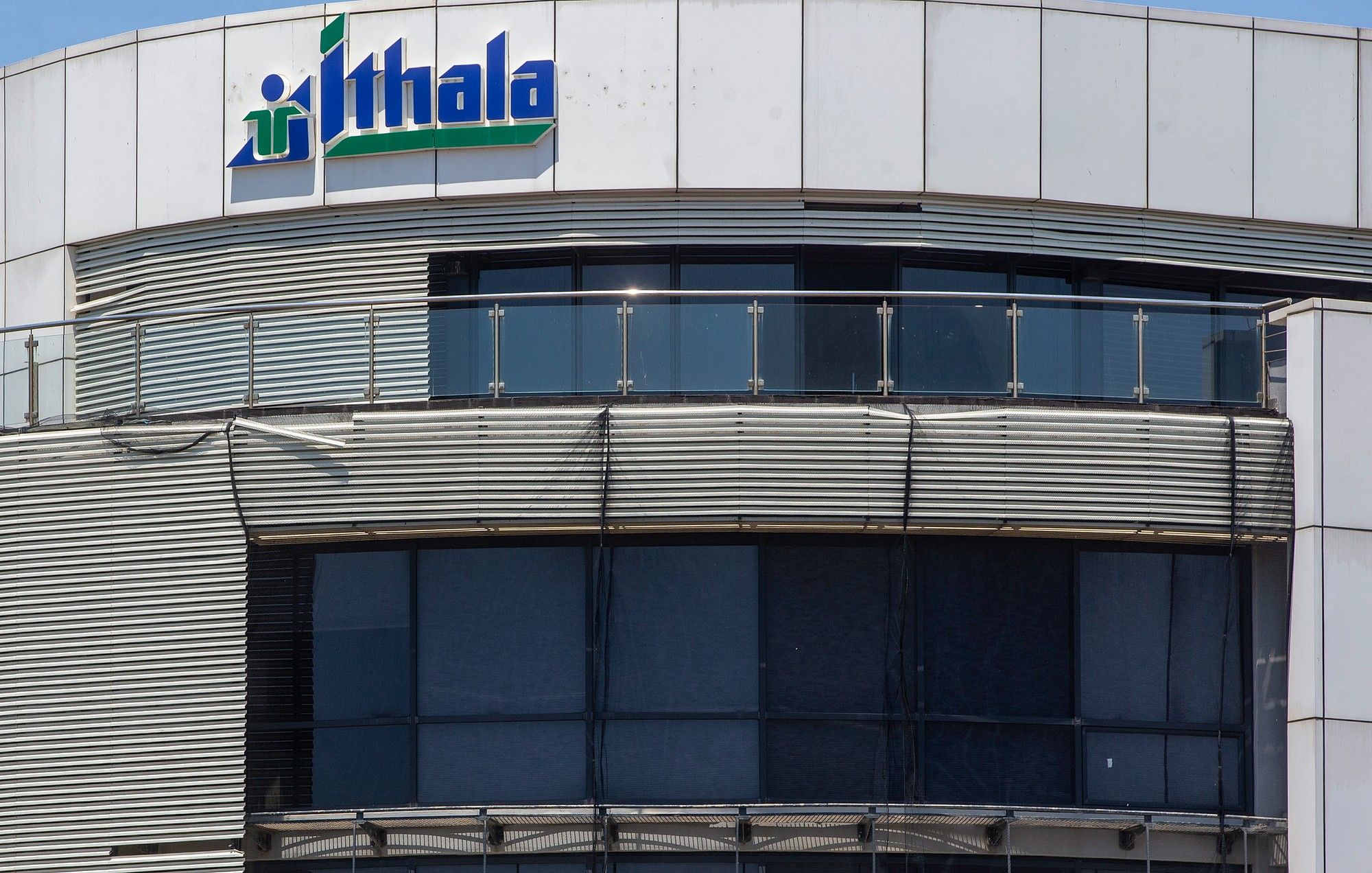 Ithala's urgent court bid to access frozen funds for staff salaries