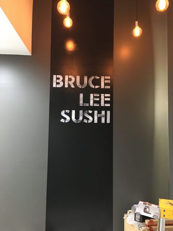  COMMERCIAL BRUCE LEE SUSHI & ROLL (MELBOURNE) to ion