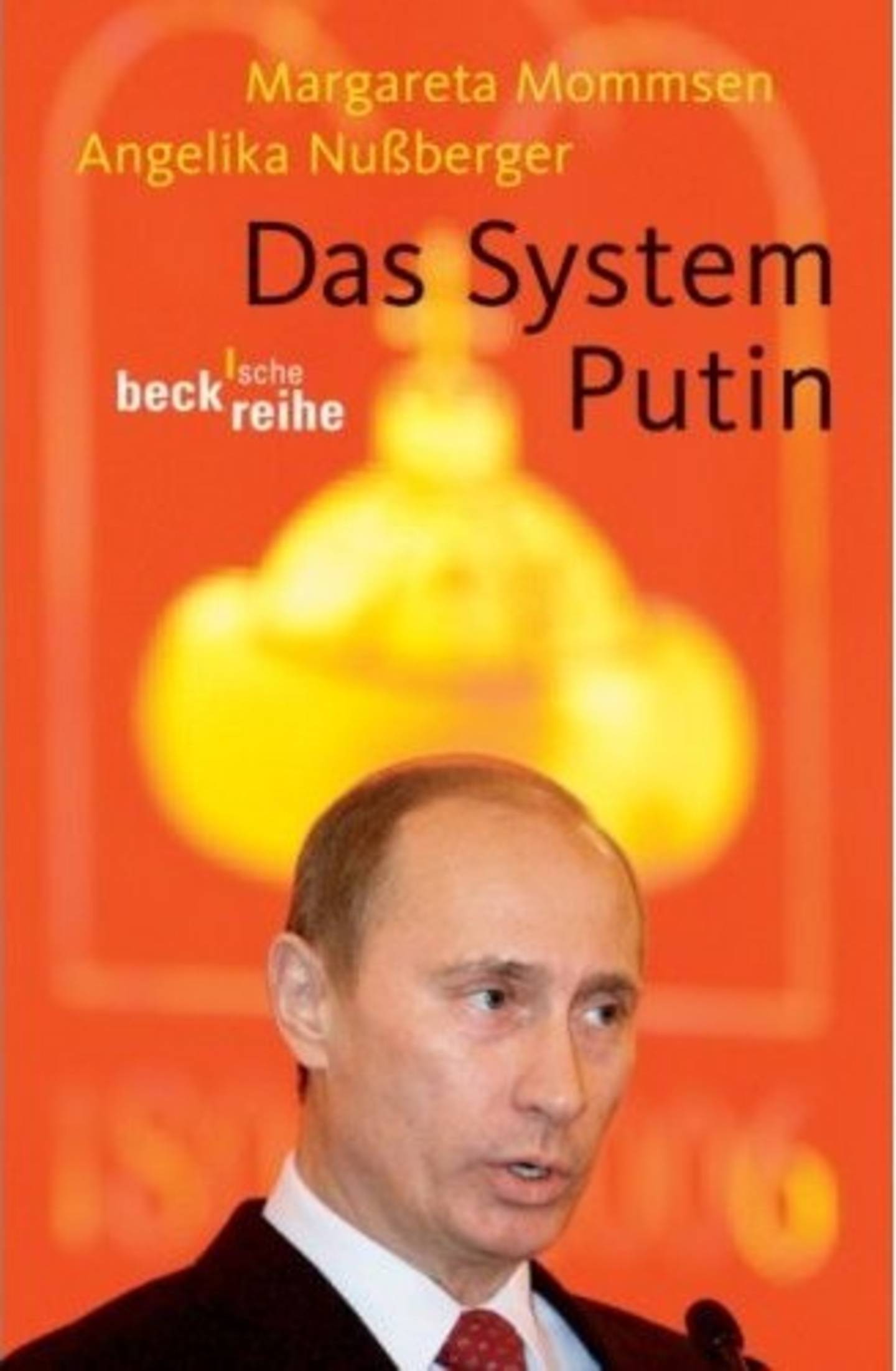IORR System Putin