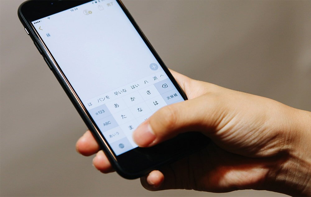 How to Retrieve 99.99 Deleted Text Messages on iPhone in 3 Ways