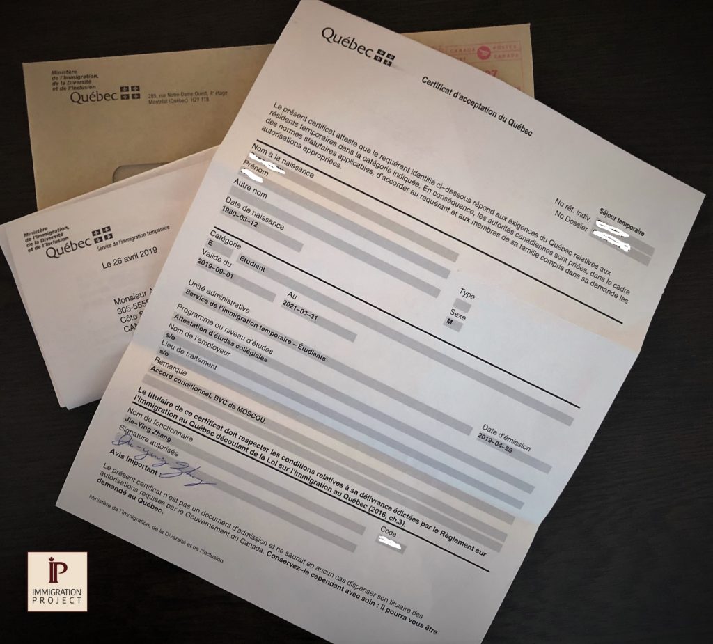 Un nouveau titulaire de CAQ a été détecté! I.P. Immigration Project