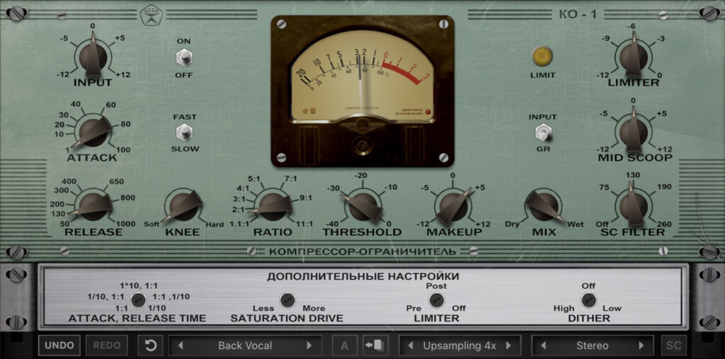 Red Rock Sound CL1 Compressor