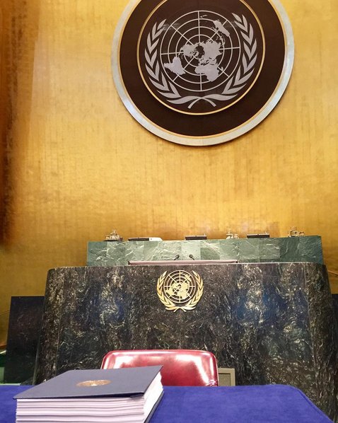 Brasil une-se a outros 154 países para ratificar acordo de redução de gases estufa