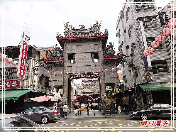 嘉義城隍廟