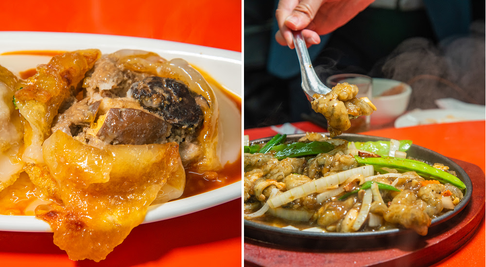 黑皮海鮮餐廳|全台最大最貴巨無霸海鮮肉圓在這裡|酥皮肉圓