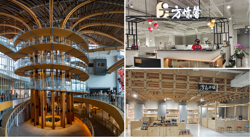 半山夢工廠|南投最新觀光工廠．10層樓高生命樹環樹步道超壯觀
