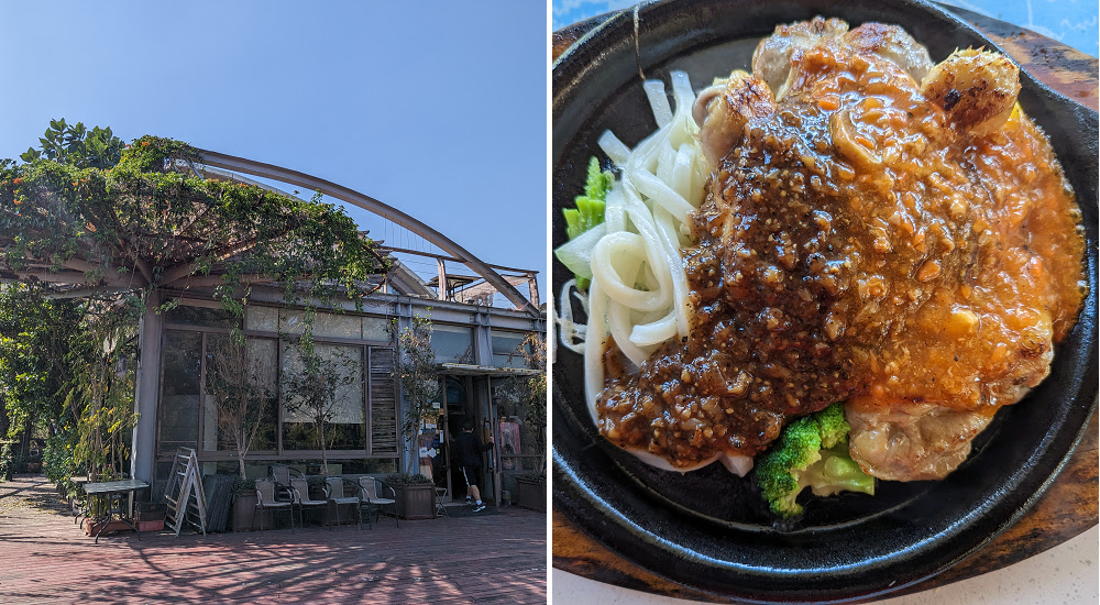 田尾船塢牛排|250元的船塢排餐就有沙拉酥皮濃湯甜點飲料等附餐