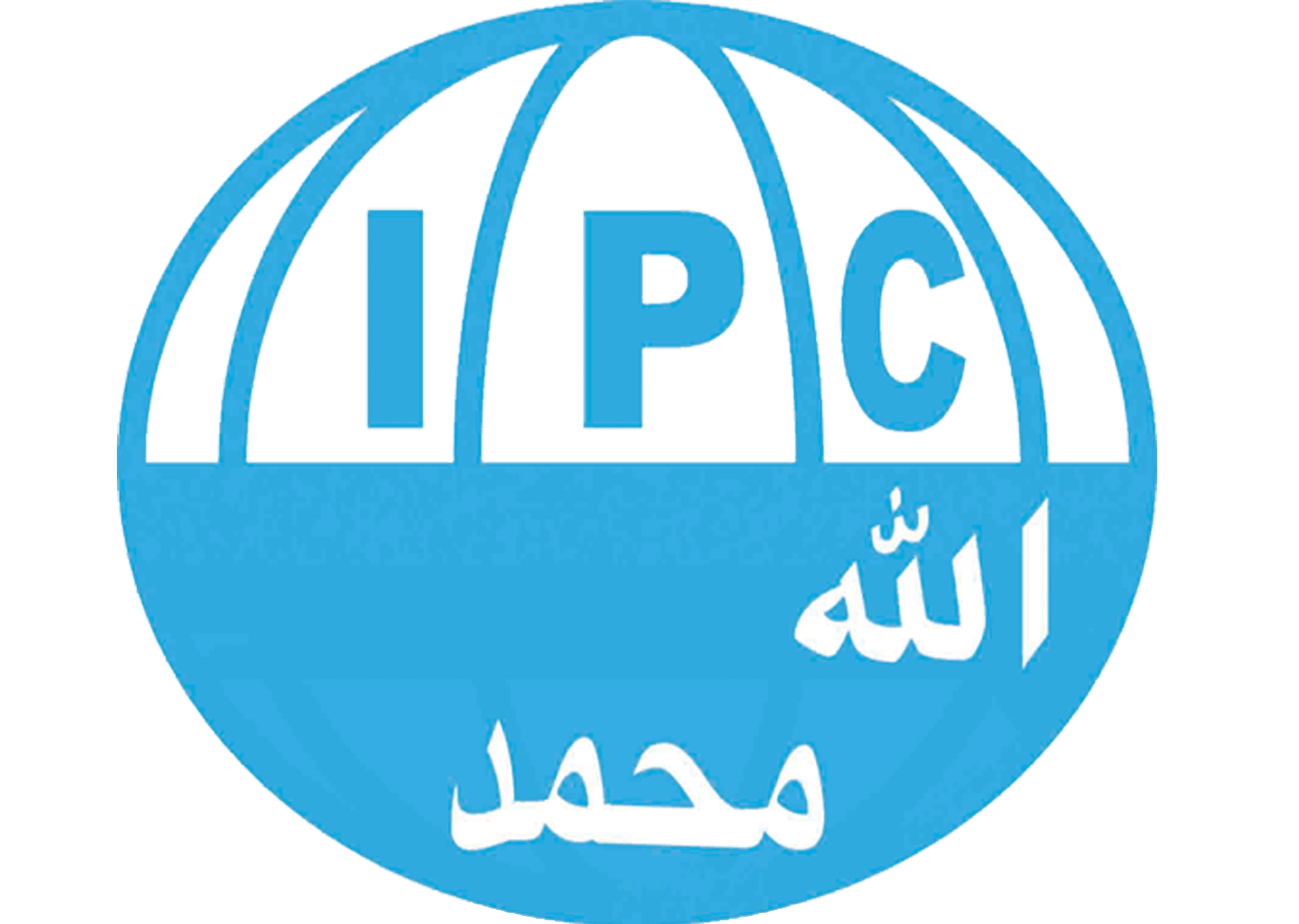 About Us ipc