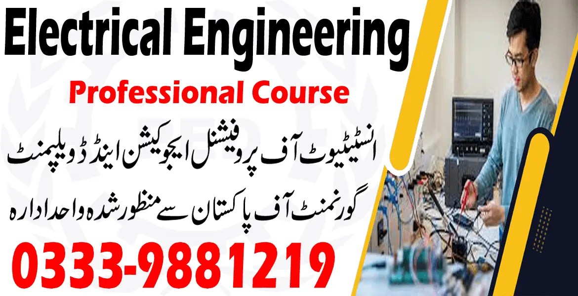 ELECTRICAL ENGINEERING COURSE IN RAWALPINDI ISLAMABAD 03339881219