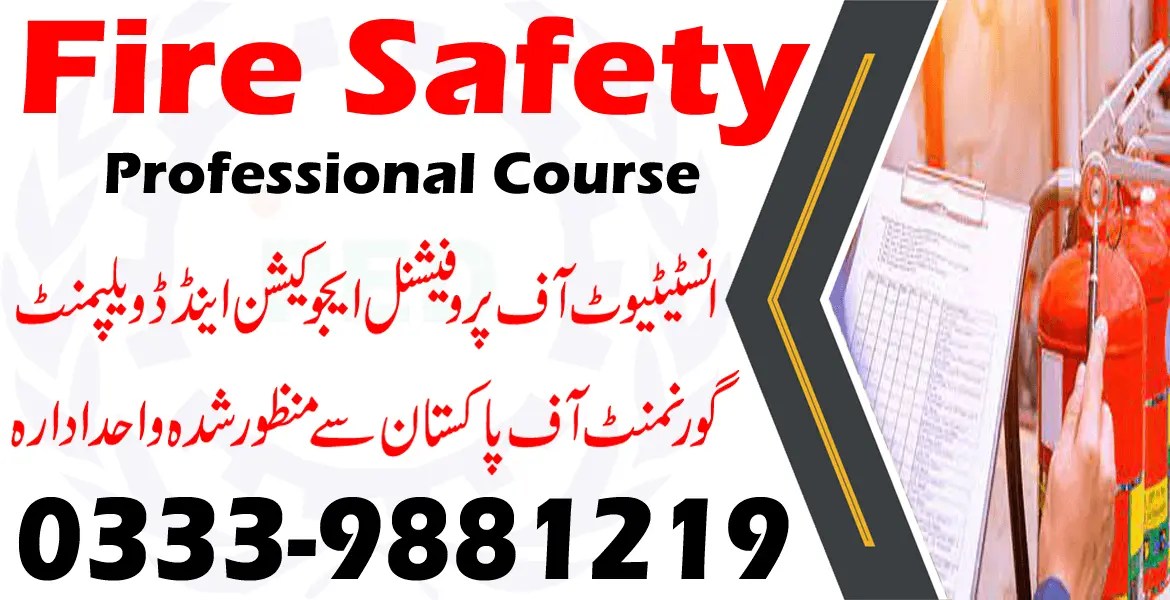 FIRE SAFETY COURSE IN RAWALPINDI ISLAMABAD 03339881219