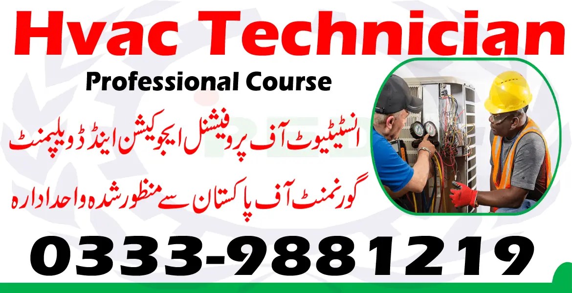 HVAC COURSE IN RAWALPINDI ISLAMABAD 03339881219