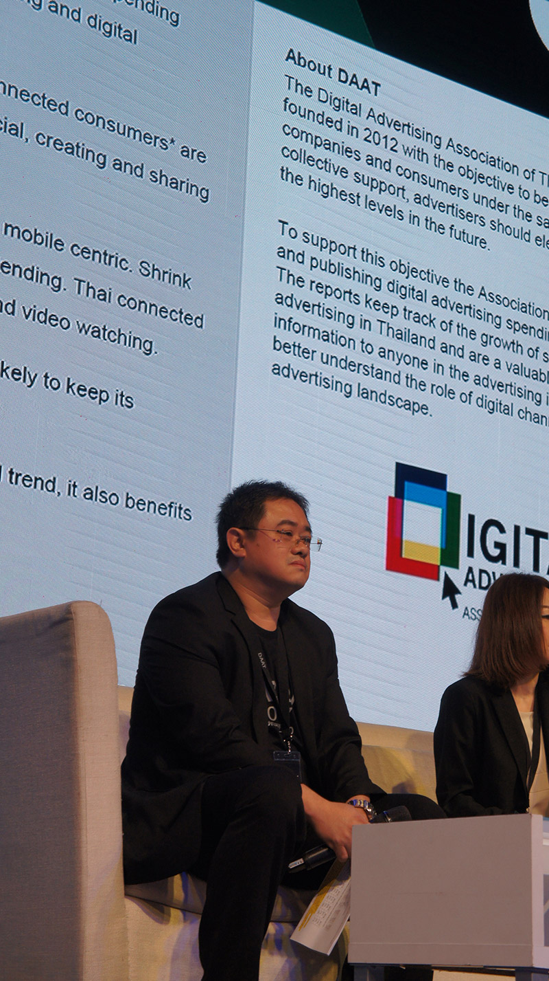 HILIGHT! DAAT DAY 2017 ! IPG CONNECT