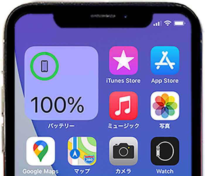iphoneの基本操作使い方 iPhoneビギナーズ「いまさら聞けない操作入門マニュアル」