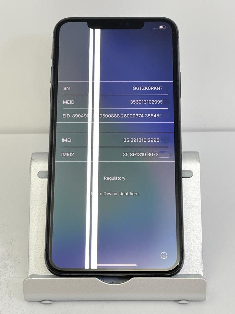 壊れた iPhone11 Pro Max 買取価格表 | 壊れたiPhone 故障iPhone 買取