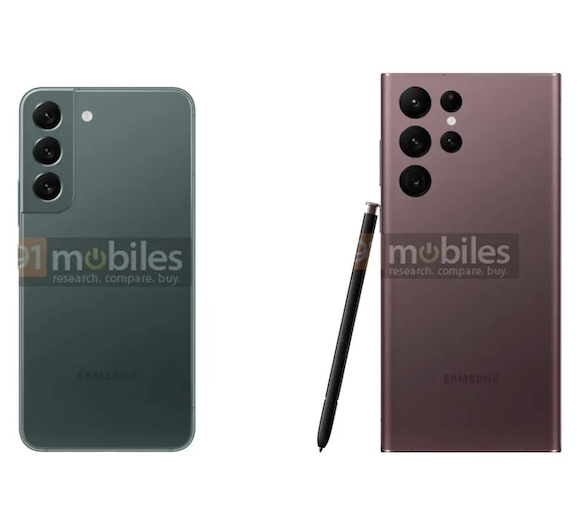 Galaxy S22とS22+、S22 Ultraの発売日が異なるとの噂 ぽーたりーふ