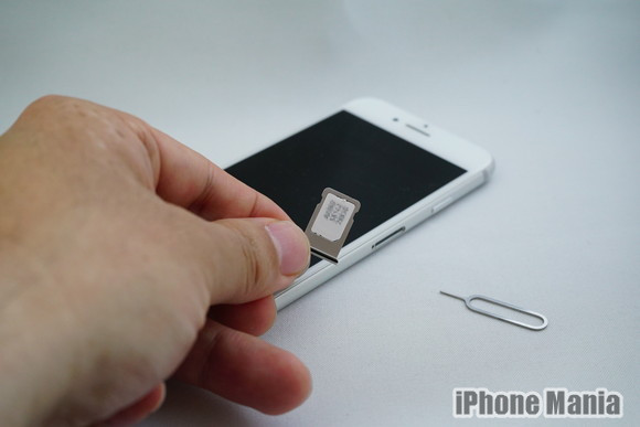 Iphone Se Sim カード 入れ 方