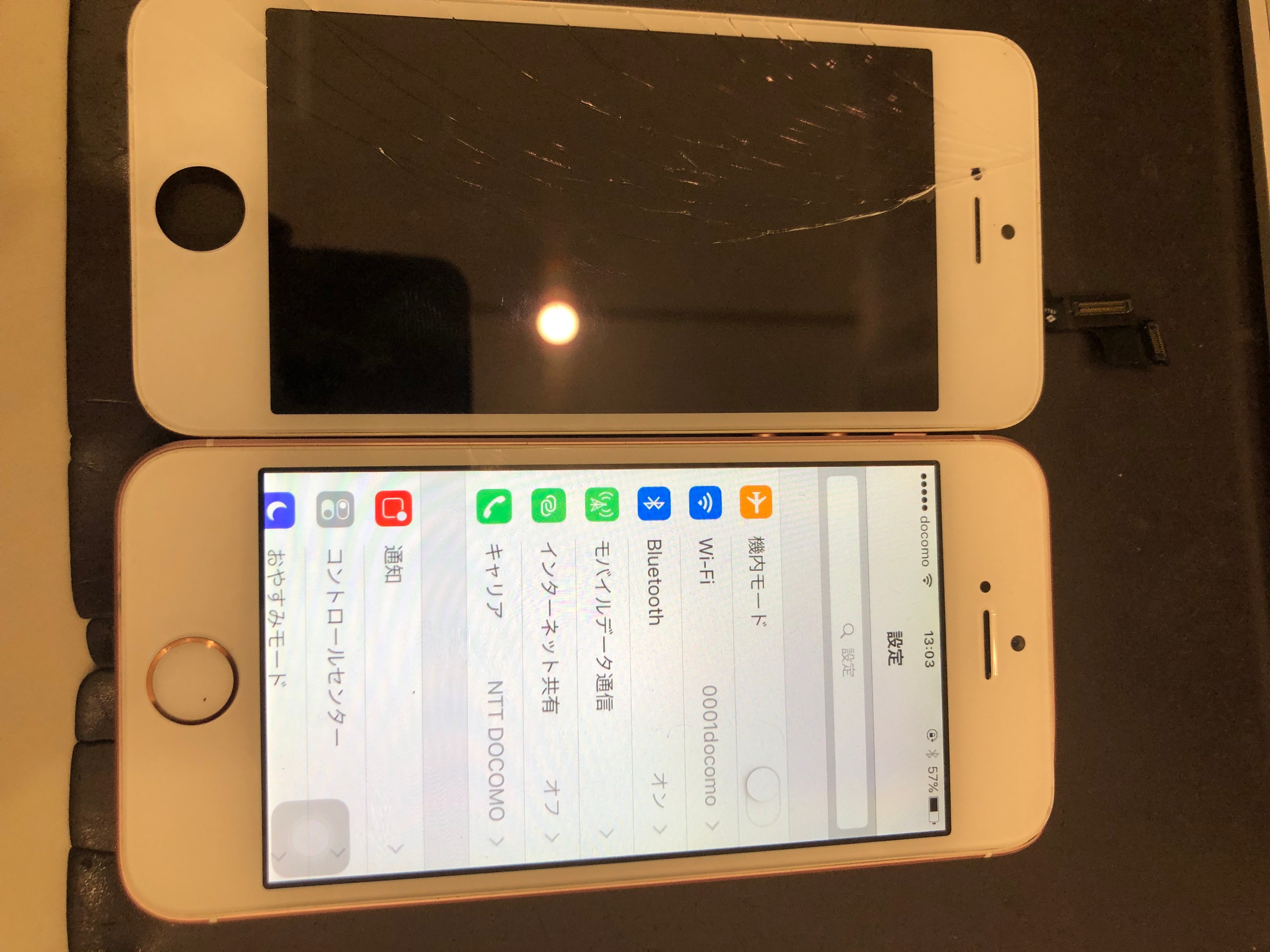 iPhone SE画面修理に京都市南区久世よりご来店！[スマホ修理アイプラス] 京都 iPhone修理のアイプラス