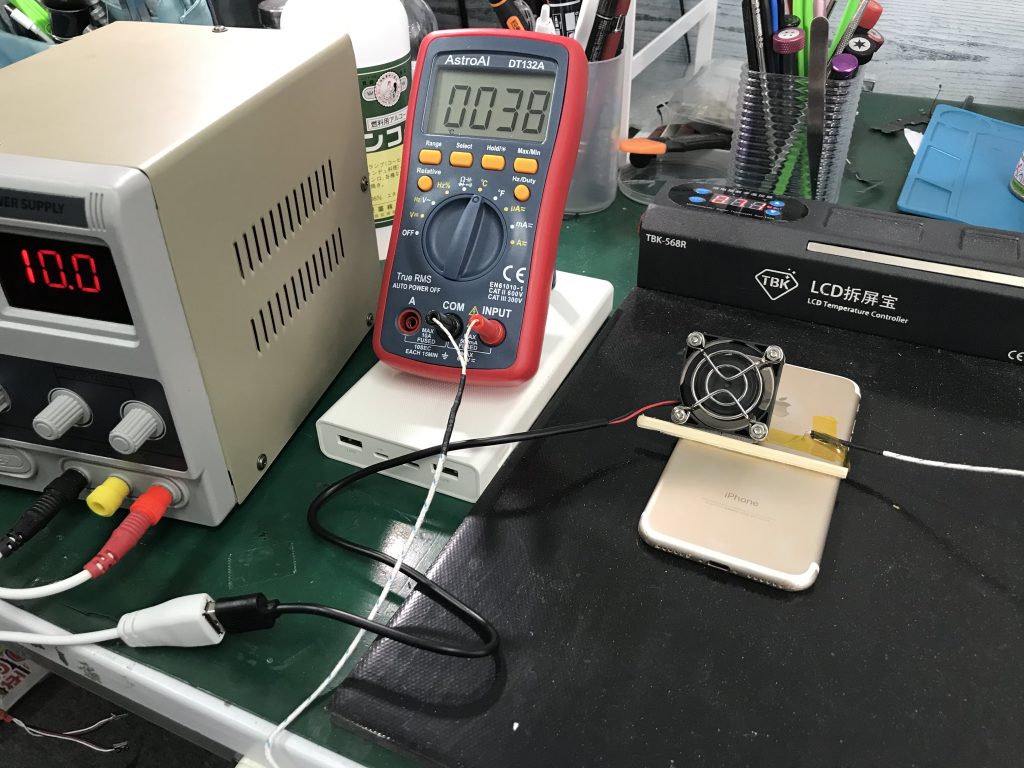 10円玉よりも早くiPhoneを効率よく冷やす方法。iPhone修理ジャパン秋葉原店スタッフブログ