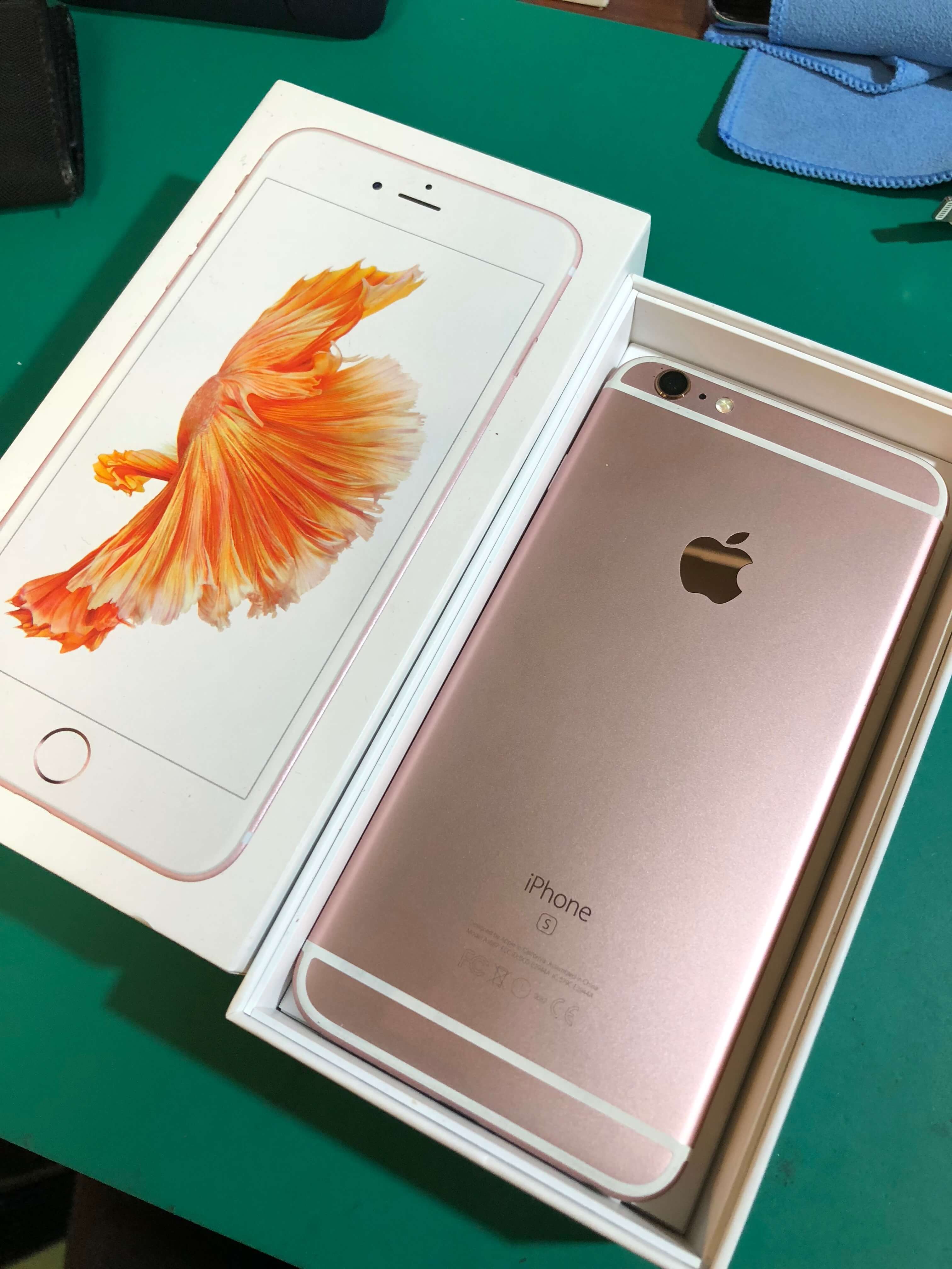 iPhone(アイフォン)買取静岡静岡県でiPhoneの高価買取,高額買取なら静岡市駿河区のiPhoneステーションまで！