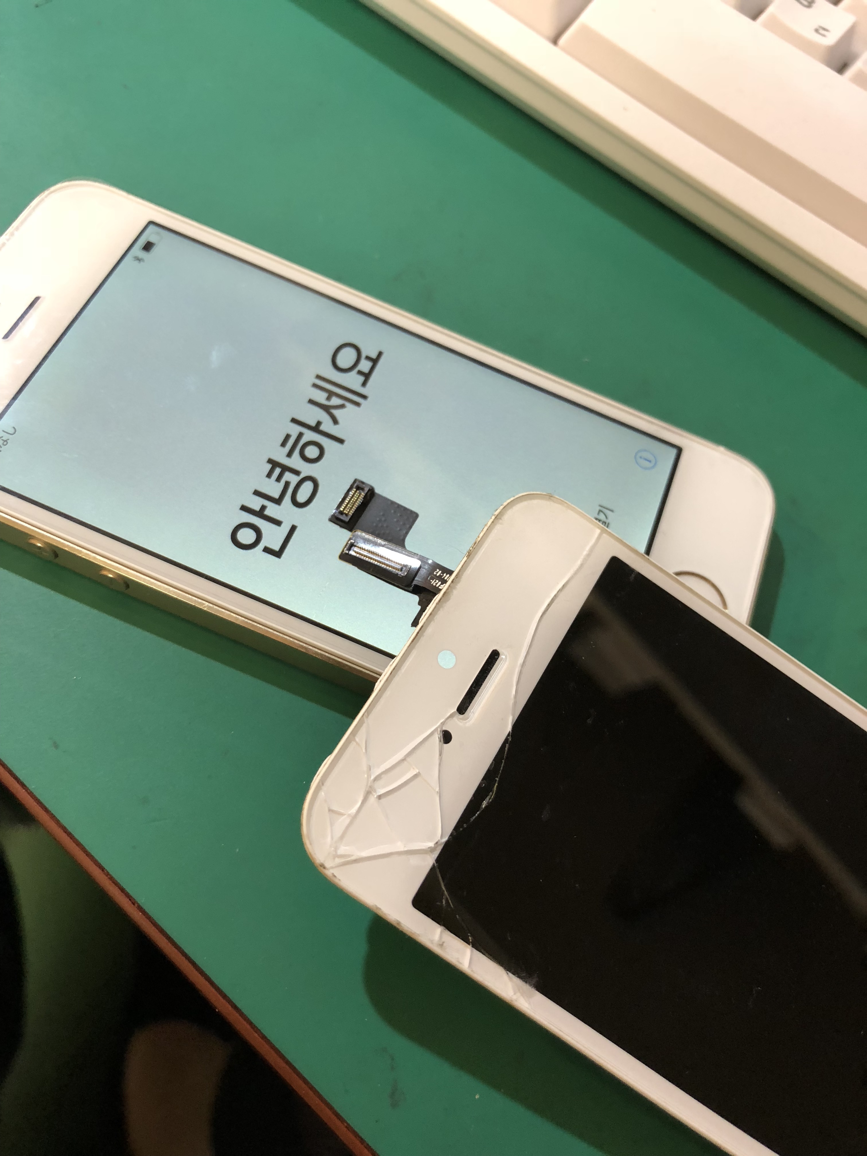 静岡でiPhone修理ならiPhoneステーション！