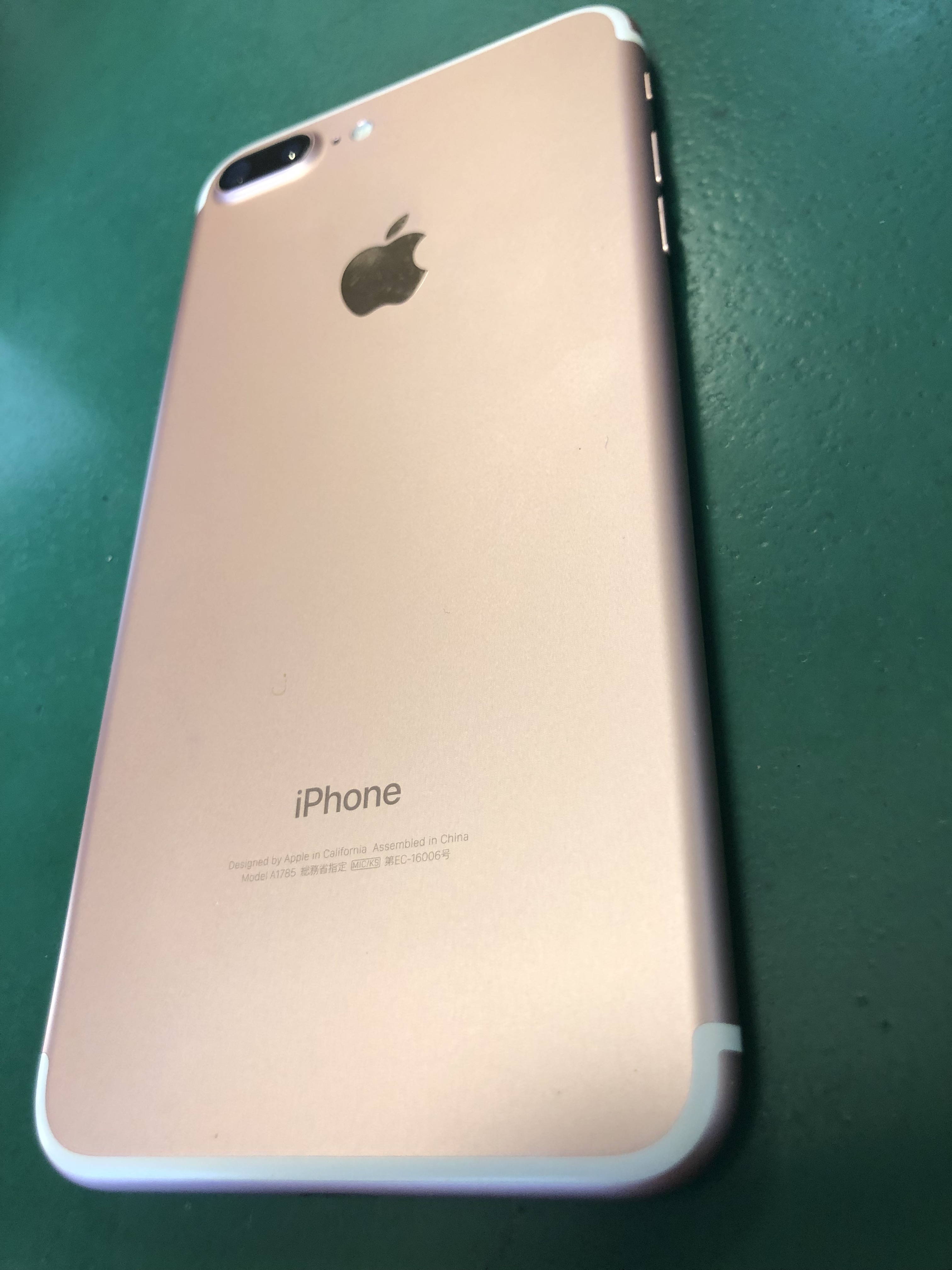 iPhone7Plus,中古品,高額買取,茨城県,水戸市