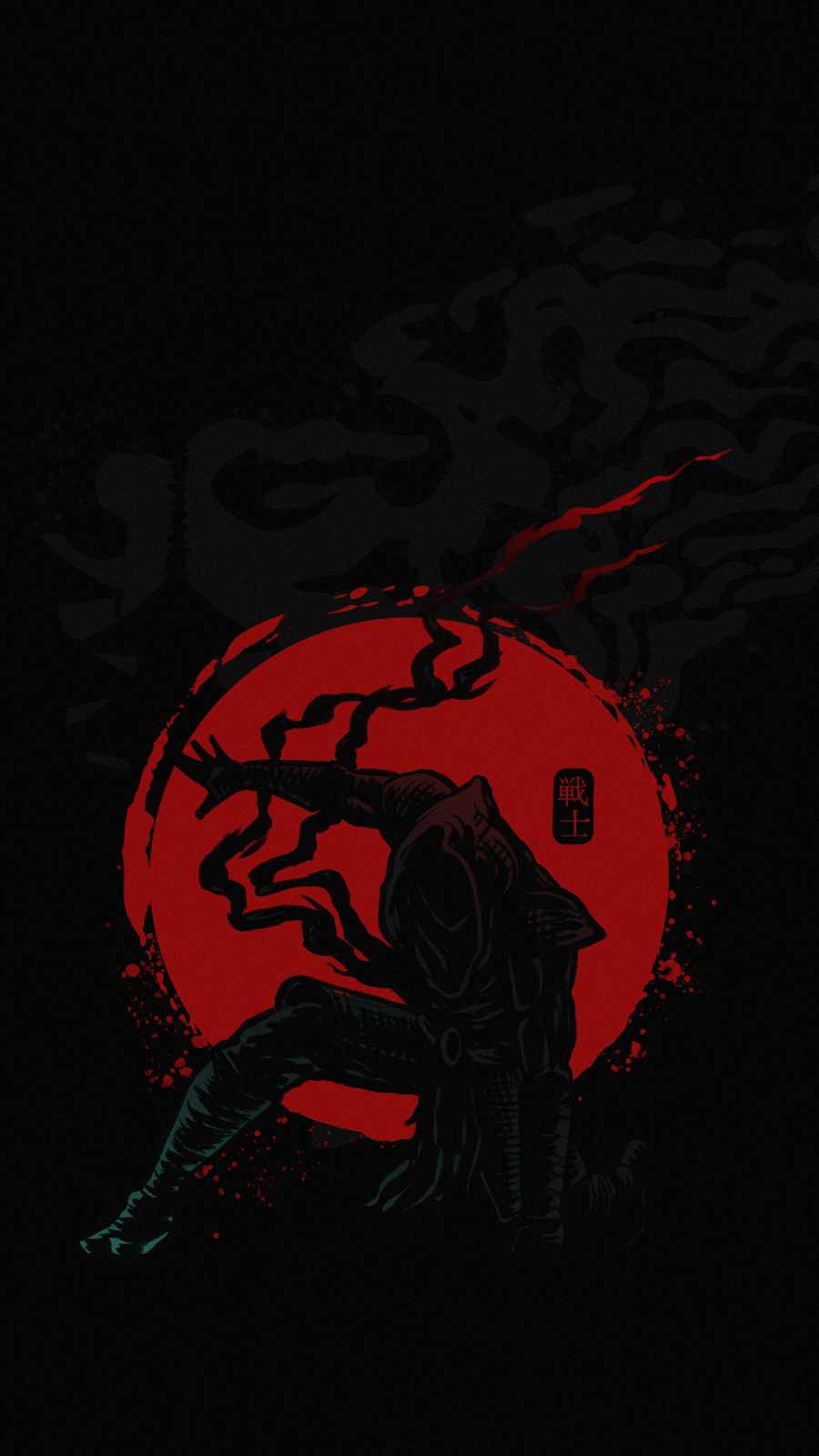 Red Ninja Wallpaper